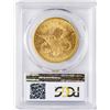 Image 2 : 1877 $20 Liberty Head Double Eagle Gold Coin PCGS AU58