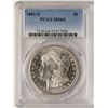 Image 1 : 1881-S $1 Morgan Silver Dollar Coin PCGS MS64