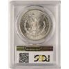 Image 2 : 1881-S $1 Morgan Silver Dollar Coin PCGS MS64