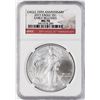Image 1 : 2011 $1 American Silver Eagle Coin NGC MS70 Early Releases