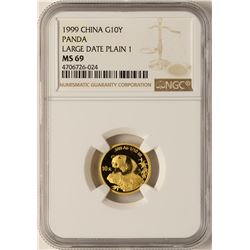 1999 Large Date Plain 1 China 10 Yuan Gold Panda Coin NGC MS69