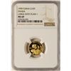 Image 1 : 1999 Large Date Plain 1 China 10 Yuan Gold Panda Coin NGC MS69
