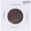 Image 1 : 1834 Capped Bust Half Cent Coin