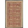 Image 2 : Uncut Sheet of $100 Citizens Bank of Louisiana Obsolete Notes