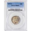 Image 1 : 1875-S Twenty Cent Piece Silver Coin PCGS MS64+