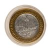 Image 1 : .999 Fine Silver Stratosphere Las Vegas, Nevada $10 Limited Edition Gaming Token