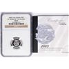 Image 1 : 2009 T.DA Cunha 5 Pounds 1/10 oz St. George & Dragon Platinum Coin NGC PF69