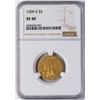 Image 1 : 1909-S $5 Indian Head Half Eagle Gold Coin NGC XF40