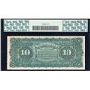 Image 2 : 1886 $10 Tombstone Silver Certificate Note Fr.294 PCGS Choice About New 58PPQ