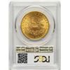 Image 2 : 1900 $20 Liberty Head Double Eagle Gold Coin PCGS MS61