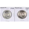 Image 1 : Lot of 1948 & 1948-D Franklin Half Dollar Coins