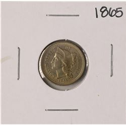 1865 Barber Dime Coin