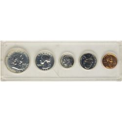 1963 (5) Coin Proof Set