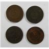 Image 2 : 4- 1864 TWO CENT PIECES