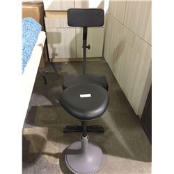 Exercise Utility Stool