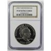 Image 1 : 1990 EISENHOWER SILVER COMMEM