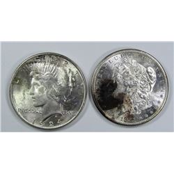 1881-S & 1897-S SILVER DOLLARS