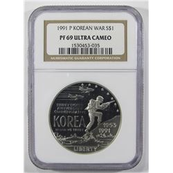 1991 KOREAN WAR SILVER COMMEM