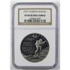 Image 1 : 1991 KOREAN WAR SILVER COMMEM