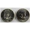Image 1 : 1954-S & 1955 FRANKLIN HALF DOLLARS AU/BU