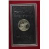 Image 3 : 4- PROOF 1971 IKE DOLLARS- 40% SILVER