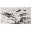 Image 1 : Chao Zong Chinese Watercolor Landscape Paper Roll