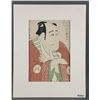 Image 2 : Japanese Woodblock Print Portrait