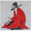 Image 3 : Fan Zeng b.1938 Chinese Watercolor Zhong Kui
