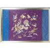 Image 1 : 17th/18th Century Chinese Silk Embroidery Panel