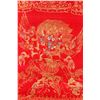 Image 2 : Chinese Tanka Painting on Textile