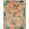 Image 1 : 19th Century Chinese Area Seating Rug