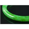 Image 2 : Burma Imperial Green Jadeite Bangle