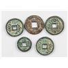 Image 2 : 1644-1912 Chinese Qing Bronze Coin 5 Assorted