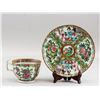 Image 1 : Chinese Canton Enamel Porcelain Cup and Saucer