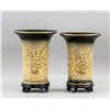 Image 1 : Pair Chinese Gilt Porcelain Vase MADE IN CHINA MK