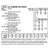 Image 1 : J5 HARATIO 8039