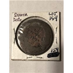 Rare Scarce Date 1865 1/4 Real Mexico Chihuahua