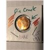 Image 1 : 1995 Rare RED Error Lincoln Penny DIE CRACK