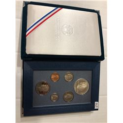 1990 Silver Prestige Proof Set no box