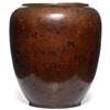 Image 1 : Dirk Van Erp vase, hammered copper 