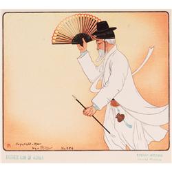 Lilian Miller woodblock, “Father Kim of Korea ”