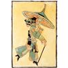 Image 1 : Bertha Lum woodblock 
