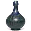 Image 1 : Gres Keramis vase,double gourd form 