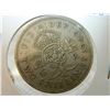 Image 2 : COIN - TWO SHILLING - FID DEF - 1949