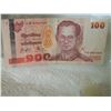 Image 1 : PAPER NOTE - THAILAND - 100 BAHT