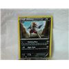 Image 1 : POKEMON COLLECTOR CARD IN CLEAR PROTECTIVE SLEEVE - BISHARP - 76/101