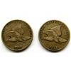 Image 1 : 1857 & 1858 FLYING EAGLE CENTS