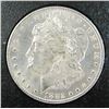 Image 2 : 1882 GSA CARSON CITY MORGAN SILVER DOLLAR