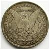 Image 2 : 1898 MORGADN DOLLAR UNC TONED