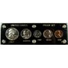 Image 1 : 1955 PROOF SET